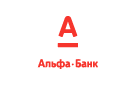 Банк Альфа-Банк в Курово